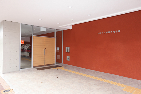 キャンパスライフ 年間学校行事 大阪労災看護専門学校